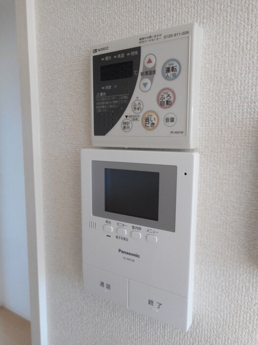 ルミエ－ル・ミウの物件内観写真