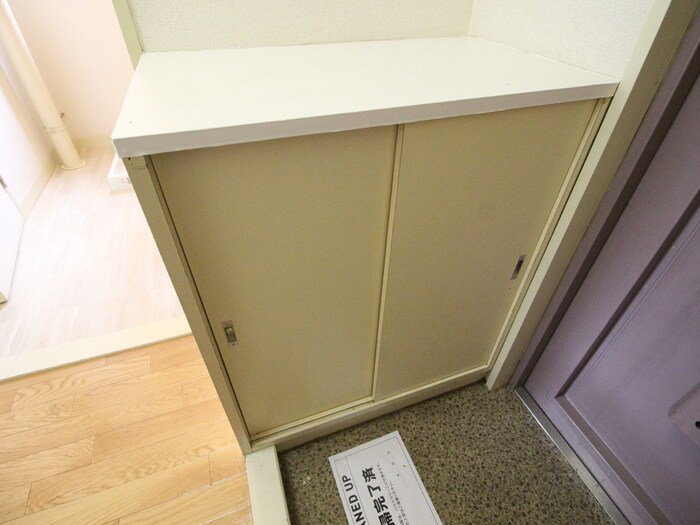 安藤ハイツの物件内観写真