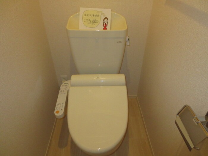 ベルデュールの物件内観写真