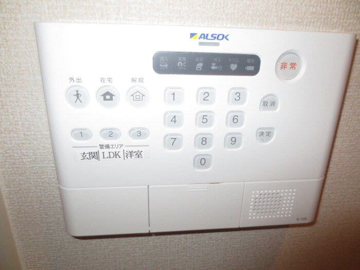 ベルデュールの物件内観写真