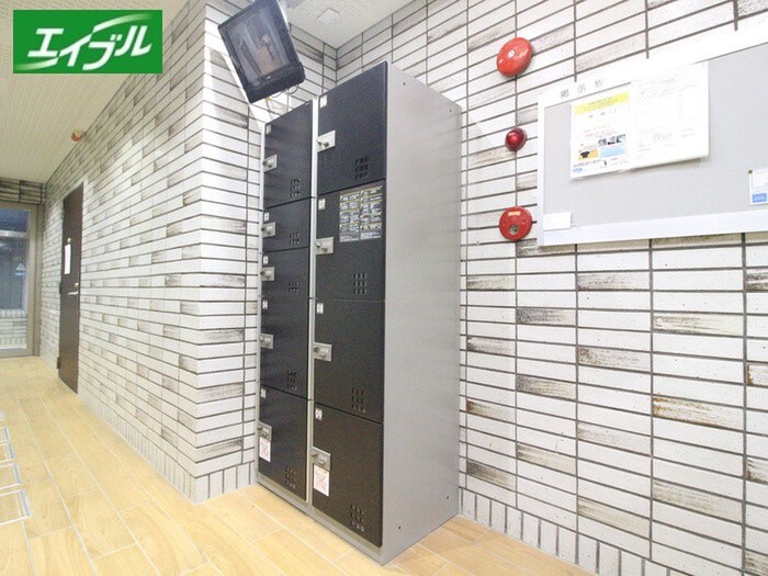 ラ・メゾン翠山の物件外観写真