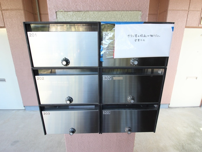 サンプラザサカイの物件外観写真