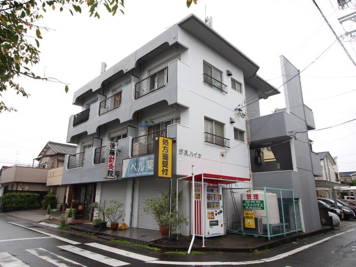 汐見ハイツの物件外観写真