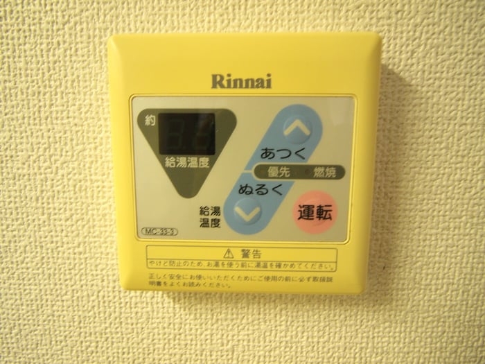 大須寿ビルの物件内観写真