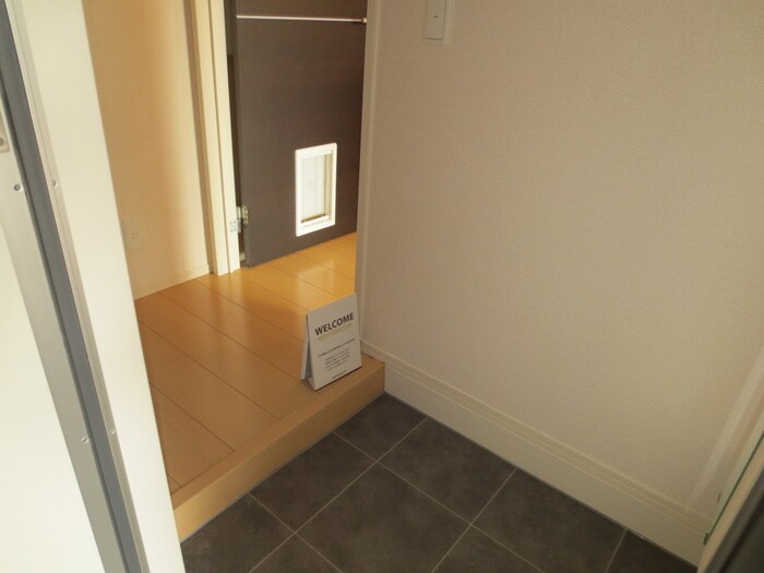 アルブル藤の物件内観写真