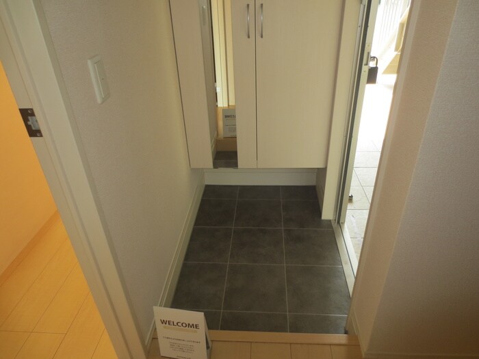 アルブル藤の物件内観写真