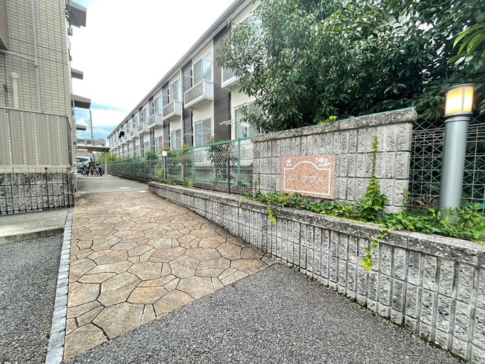 ル・クプル　Ｃ棟の物件外観写真