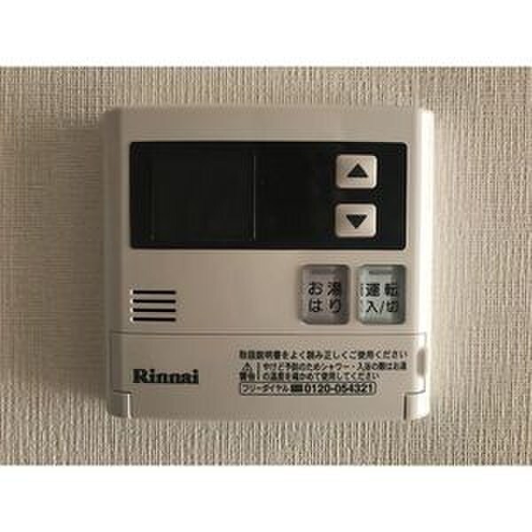 A-city港本宮の物件内観写真