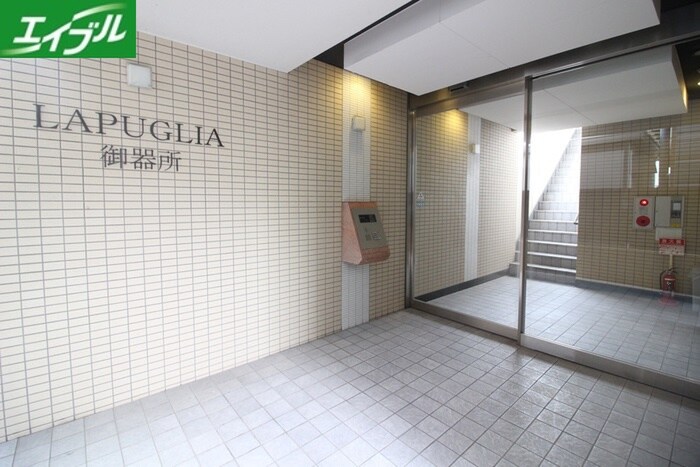 ﾗﾌﾟｰﾘｱ御器所の物件外観写真