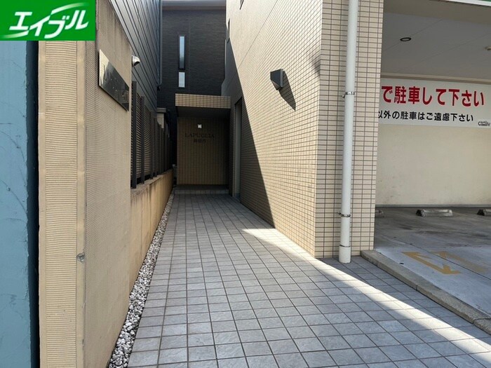 ﾗﾌﾟｰﾘｱ御器所の物件外観写真