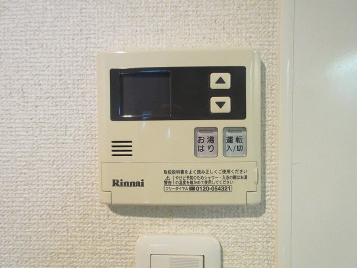 アマーレ東海通の物件内観写真