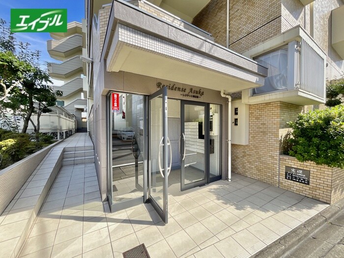 レジデンス明日香の物件外観写真