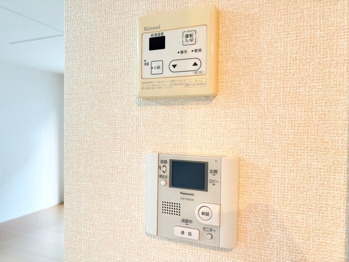 ロワジールの物件内観写真