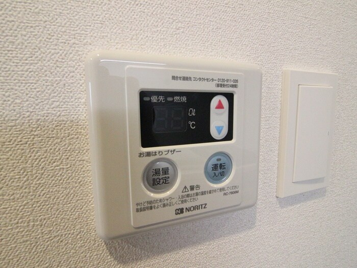 ﾌﾟﾚｻﾝｽTHE大須観音(1103)の物件内観写真