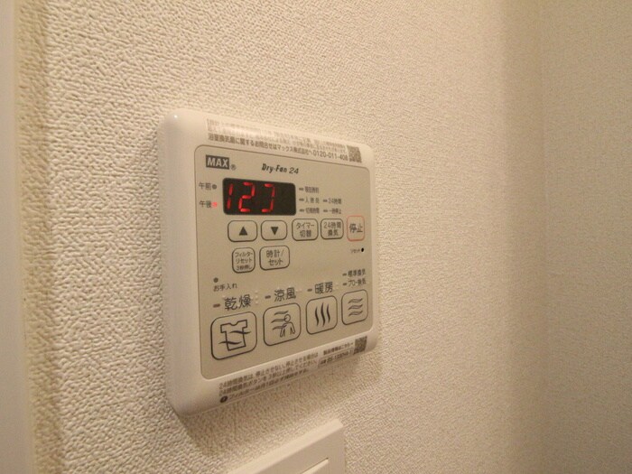 ﾌﾟﾚｻﾝｽTHE大須観音(1103)の物件内観写真