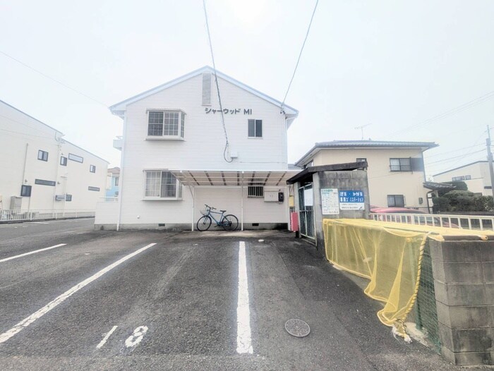 シャ－ウッドＭＩの物件外観写真