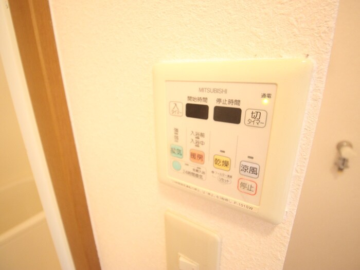 レ－ジュ桜山の物件内観写真