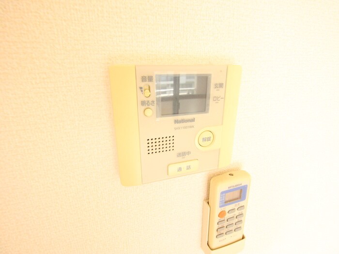 レ－ジュ桜山の物件内観写真