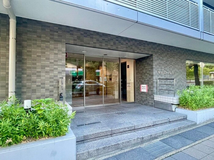 ＷＥＬＬコ－ト山手の物件外観写真