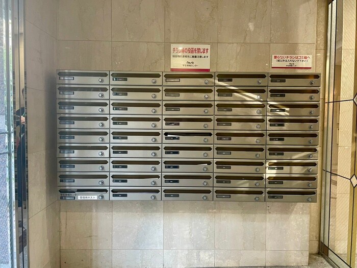 山手ヒルズの物件外観写真