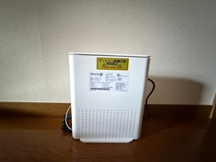 ケルン白壁の物件内観写真