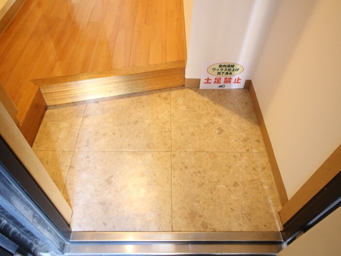 シグマケミカル名古屋ビルの物件内観写真