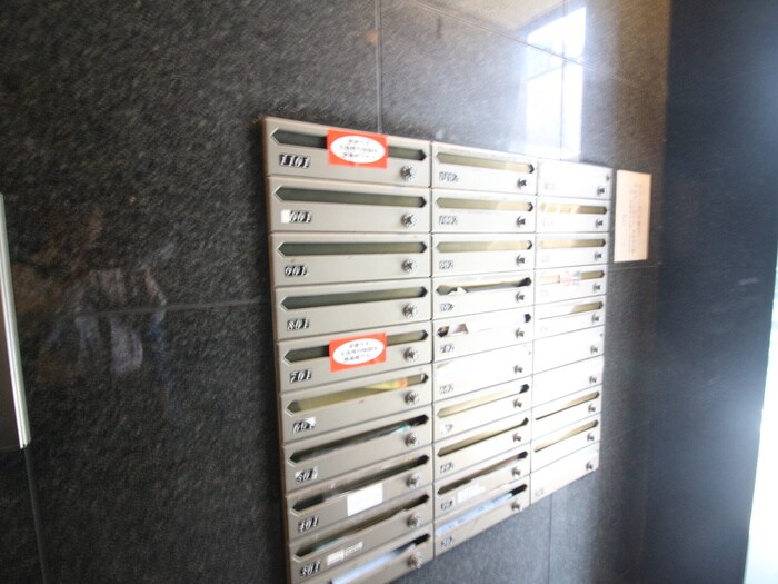 シグマケミカル名古屋ビルの物件外観写真