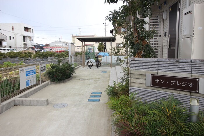 サン　プレジオの物件外観写真
