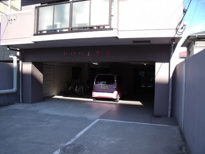 ドリ－ム新栄の物件外観写真