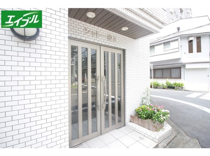 シャト－泉Ⅱの物件外観写真