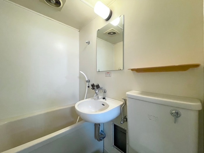 サンハイツ桑山の物件内観写真