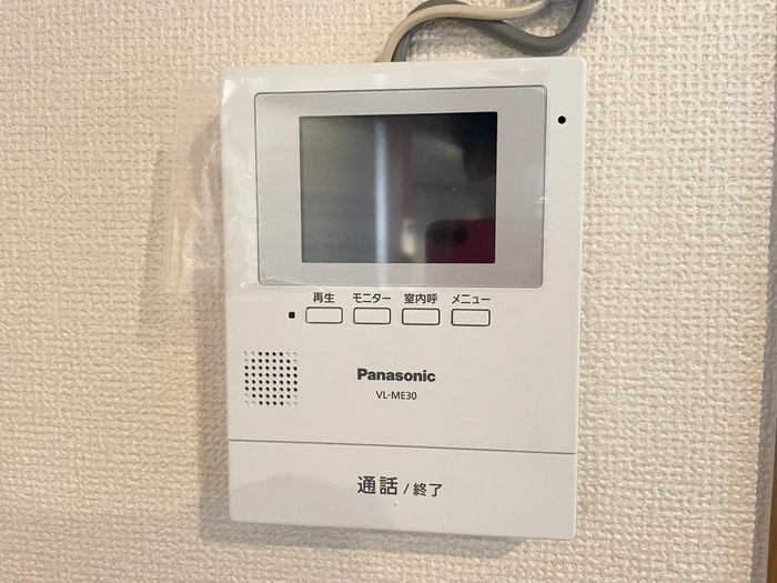 サンハイツ桑山の物件内観写真