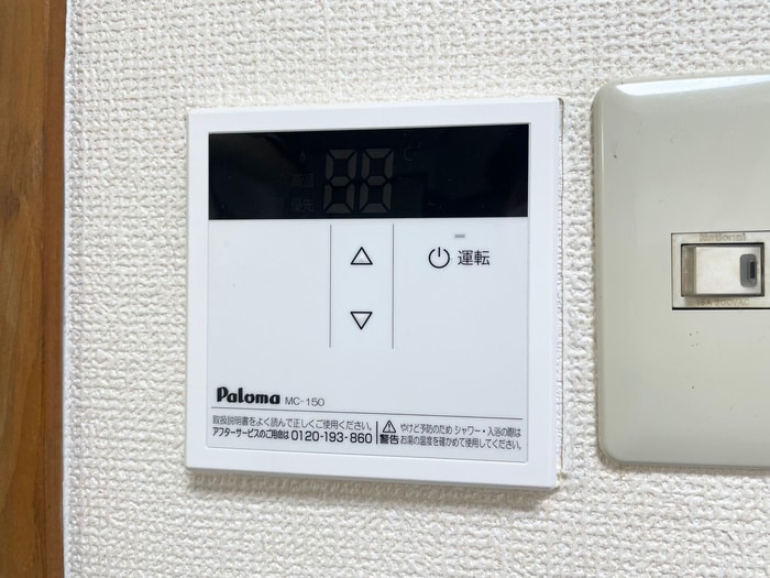 サンハイツ桑山の物件内観写真