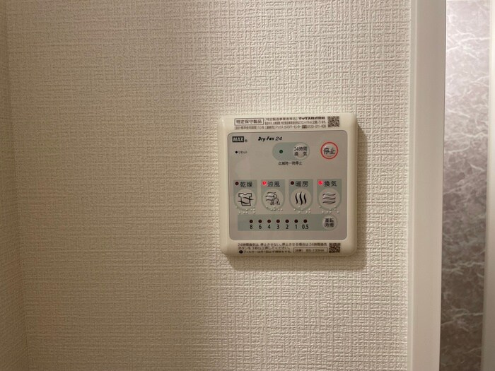 エスプレイス鶴舞ガーデンテラスの物件内観写真