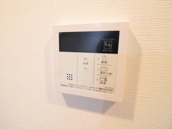 ﾃﾞｨｱﾚｲｼｬｽ丸の内(604)の物件内観写真