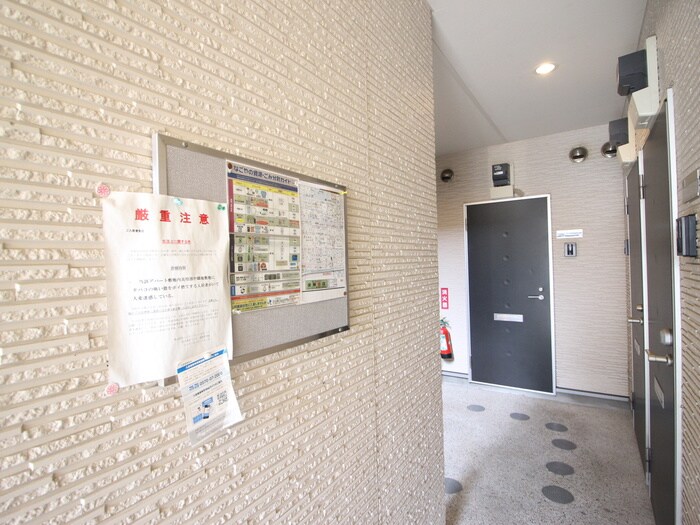 アップルハイムの物件外観写真