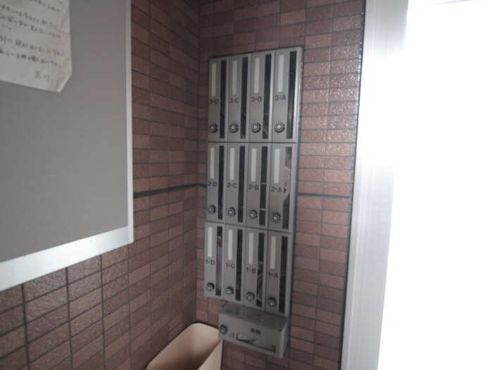 ブル－ム上社の物件外観写真