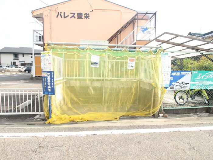 パレス豊栄の物件外観写真