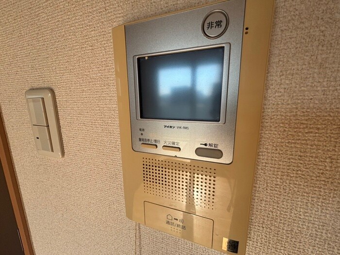 ブルームライフ新栄の物件内観写真