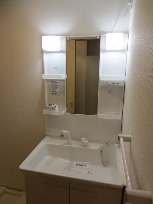 アルカン　シェルの物件内観写真