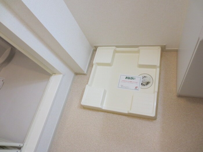 アルカン　シェルの物件内観写真