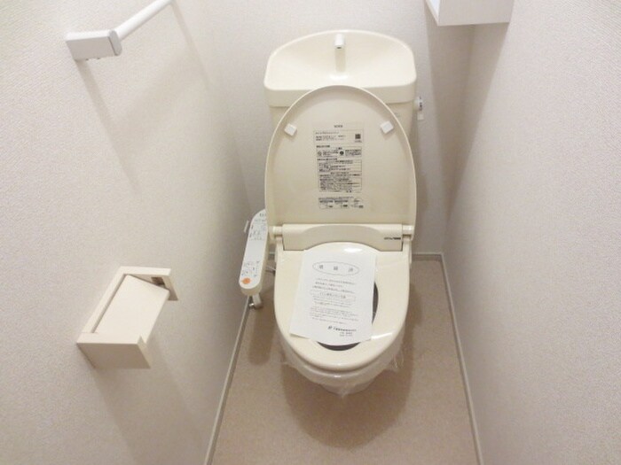 アルカン　シェルの物件内観写真