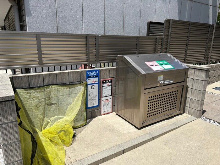 ヒールコートⅡの物件外観写真