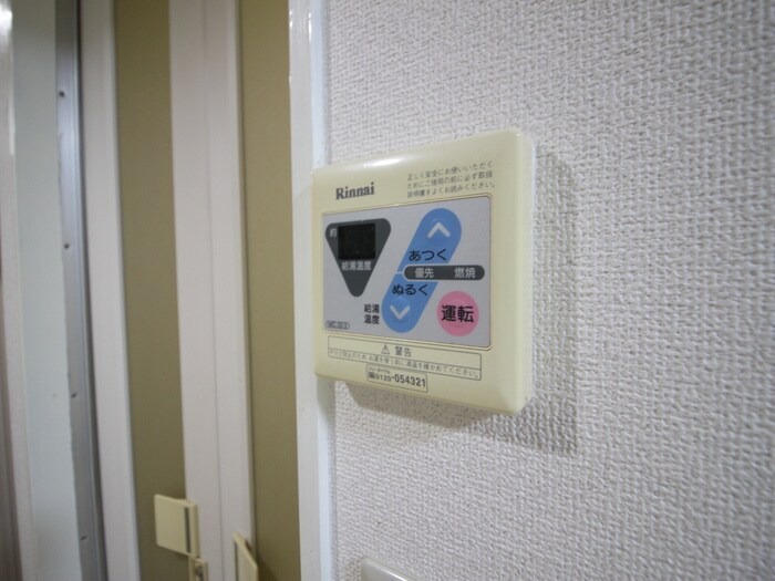 玄武堂ビルの物件内観写真