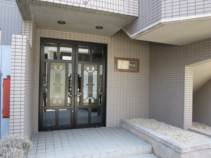スカイア－クビルの物件外観写真