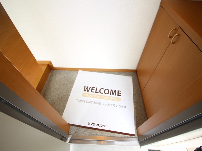 エスタンシアの物件内観写真