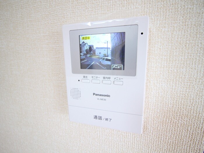 エスタンシアの物件内観写真