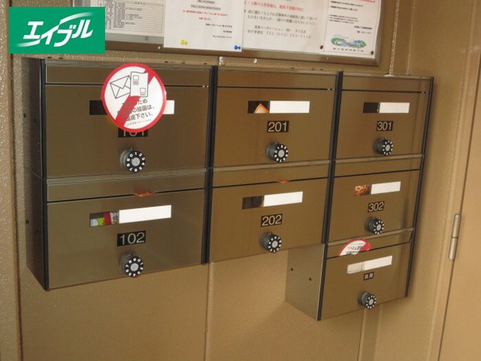 ルミエールさつきの物件外観写真