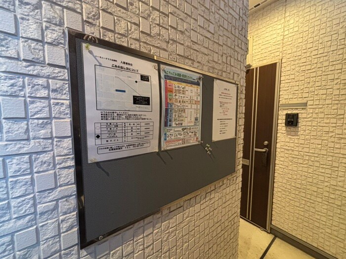 ハーモニーテラス生駒町の物件外観写真