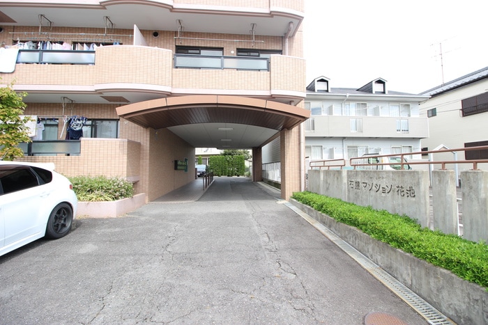 石照マンション花池の物件外観写真